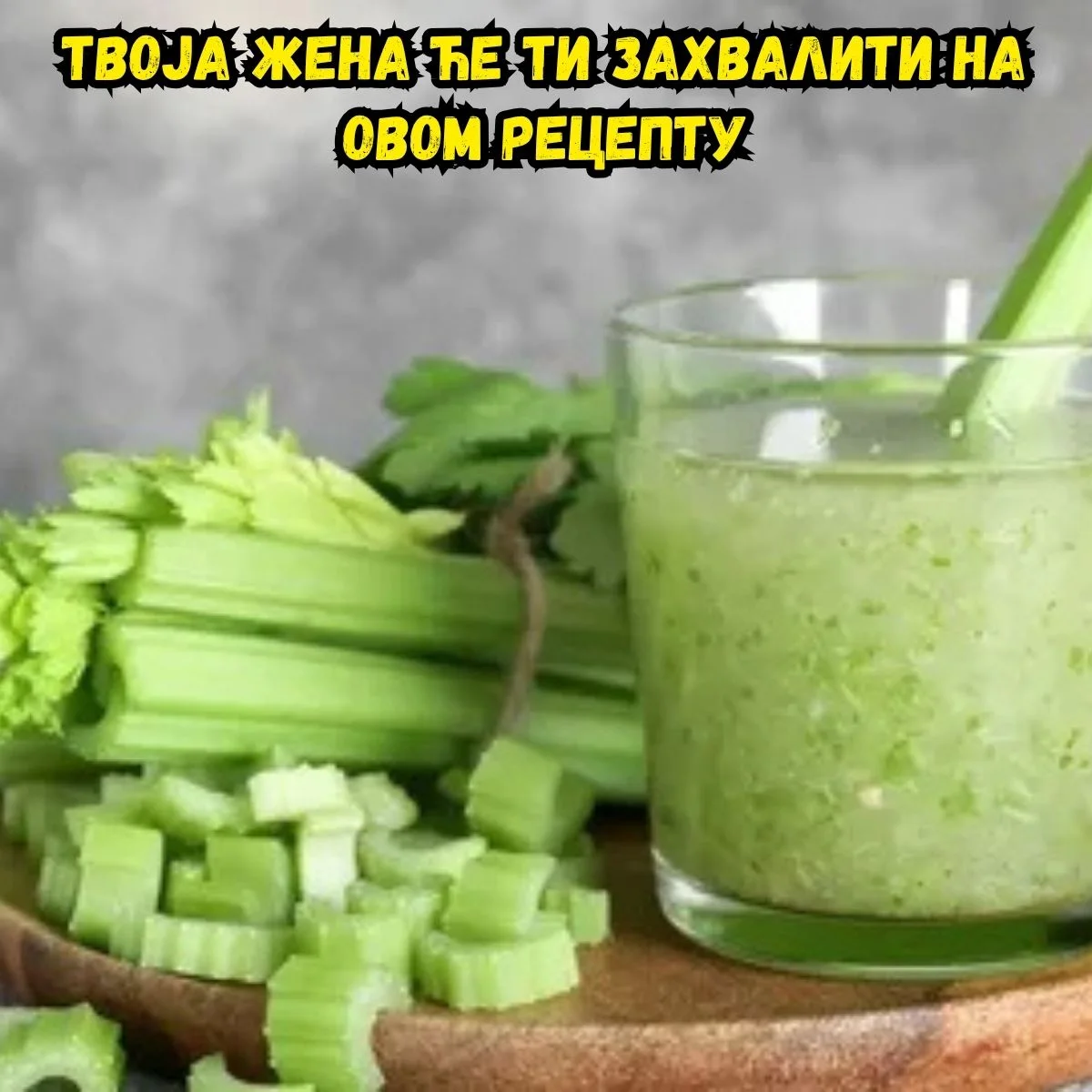 Милан Поповић