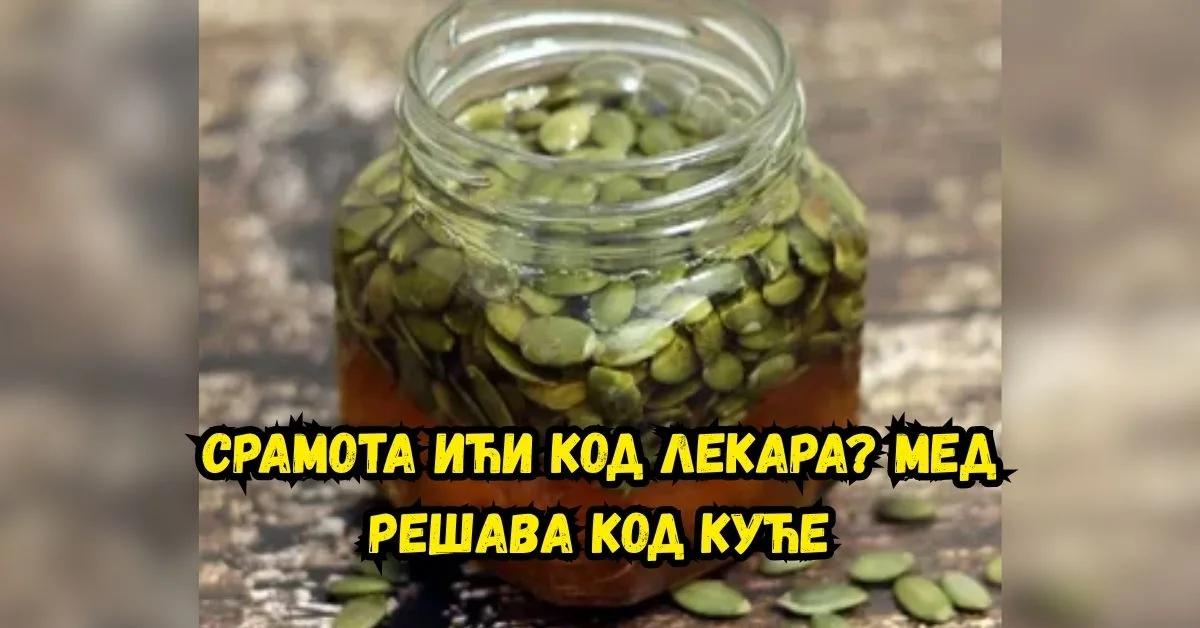 Наша редакцијска прича
